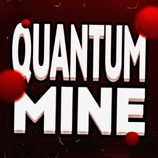 QuantumMine | Новая Эра
