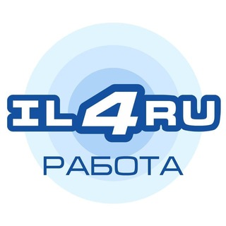 IL4RU • Работа в Акко и Нагарии | Атика, Неот-Риммон, Неот-Натан, Неот-Бен-Гурион, Рамат-Эфраим, Вади-Суляйб, Израиль