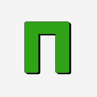 Работа для подростков | Покетмани