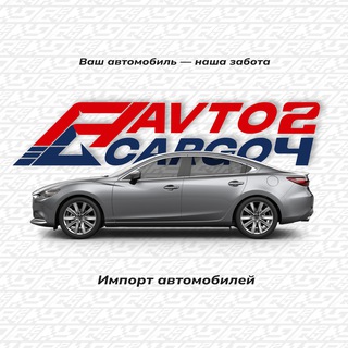 AvtoCargo24