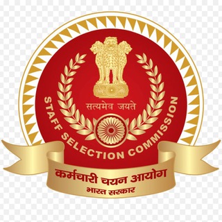 SSC EXAM 2025 ( SSC CGL, CHSL, MTS)