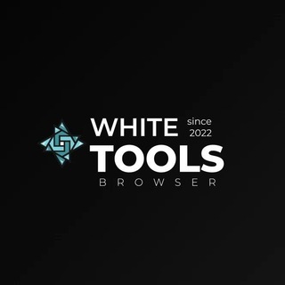 WhiteTools l Доступ до сервісів