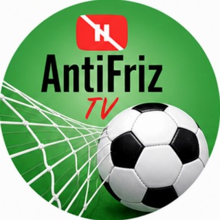 ANTIFRIZ TV: смотрите всё, что пожелаете!