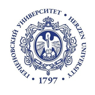 Филиал РГПУ им. А.И. Герцена в городе Ташкенте