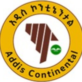 Addis Continental Institute of Public Health (ACIPH)