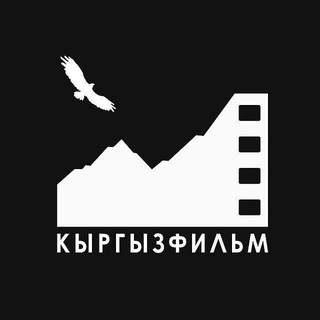 Кыргызча Кинолор 🎥 2026