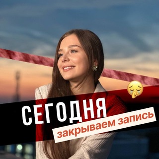 Надежда на пять | Математика ОГЭ 2027 | Надежда Ковалевская | Умскул