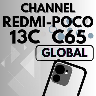 Redmi 13C/Poco C65 (gale) | Global Official