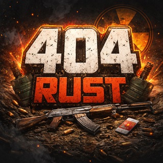 404 RUST