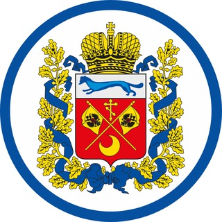 Новости Оренбурга и Области