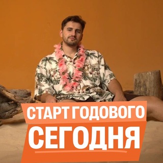 Федос Кокос | Биология ОГЭ и ЕГЭ | 100балльный репетитор