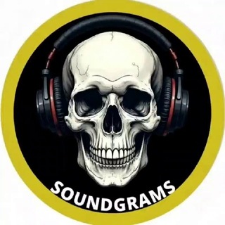 SoundGrams / Бесплатные биты / Free beats