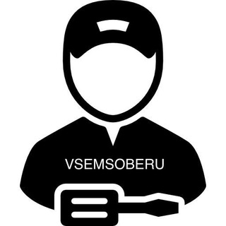 VSEMSOBERU Монтаж Мебели