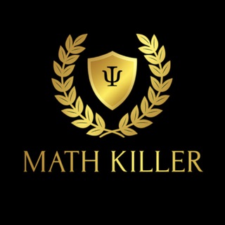 Math killer ОГЭ/ЕГЭ/МЦКО 2026
