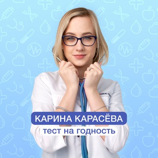 Годен ли ты для службы в армии?