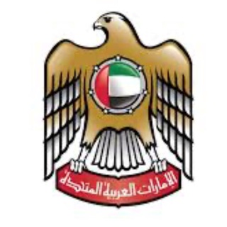 مدرسة صفية بنت حيي