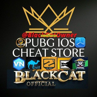 PUBG IOS HACK STORE