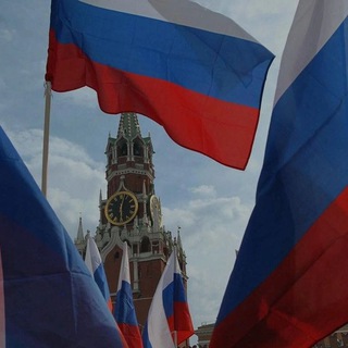Атмосфера городов России