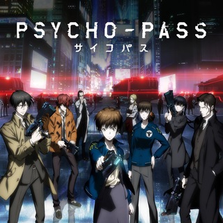 Psycho Pass ger dub german anime deutsch