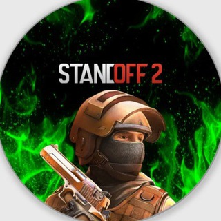 Читы на Standoff 2 🔥 СКИН ЧЕНДЖЕР