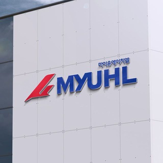 MyUHL - KARGO