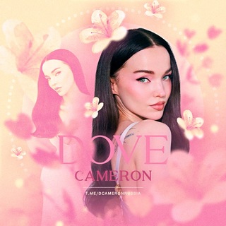 ‎‧₊˚✧ dove cameron ✧˚₊‧