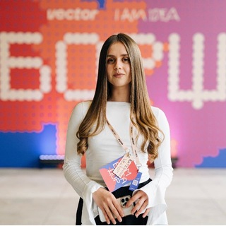 Kateryna Pylypiv