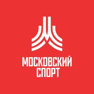 Московский спорт