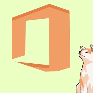 Ключи для Microsoft office Бесплатно | Keys for Office 2019 / 2021 / 2024 free getcid - бесплатная активация по телефону