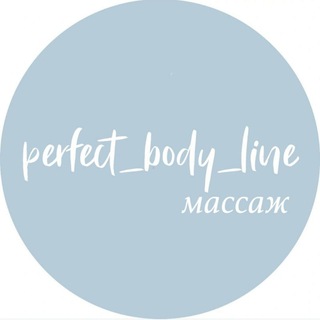 perfect_body_line
