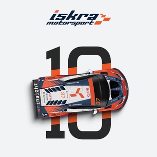 ISKRA Motorsport