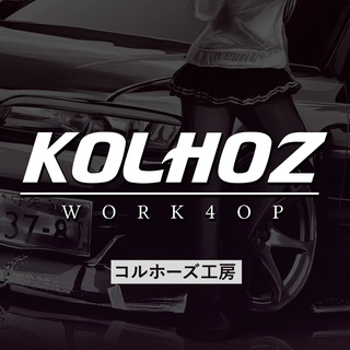 Klhz / コルホーズ工房