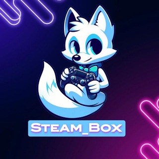 Steam Box