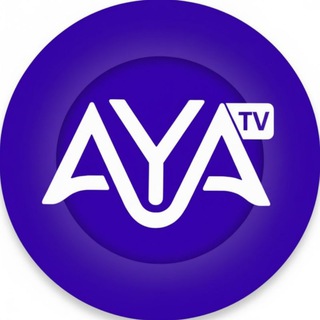 AYA TV أية تيفي
