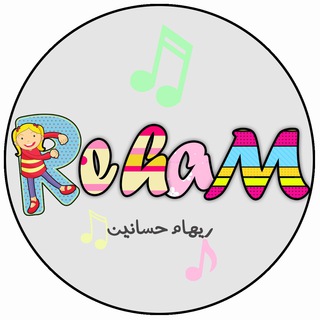 أ. ريهام حسانين