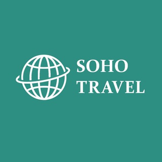 SOHO TRAVEL