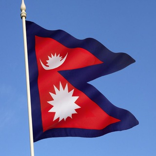 Nepali Community Chat (नेपाली)
