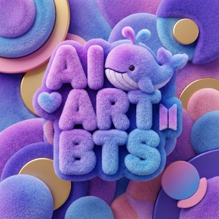 BTS AI ARTS