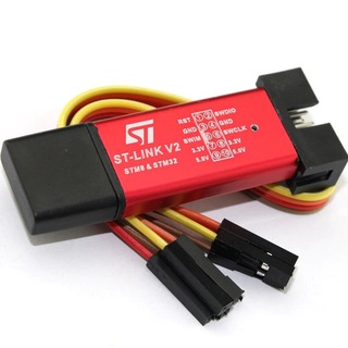 ST-Link for Xiaomi\Ninebot