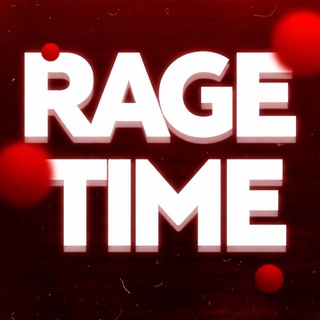 RageTime - Лучшая копия ФТ