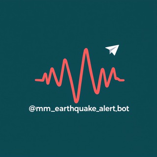 MM Earthquake Alert