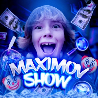 Maximov SHOW🤡