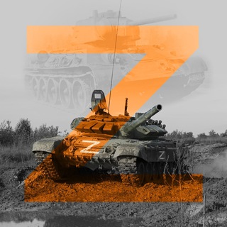 War Footage