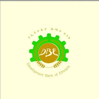 Development Bank of Ethiopia (DBE) : Training to Lease Financing