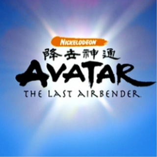 avatar the last airbender movie