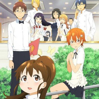 Wagnaria