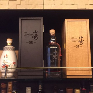 WHISKEY SHOP