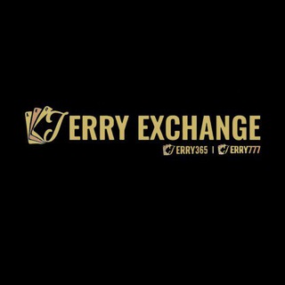 JERRY EXCHANGE