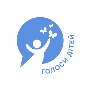 Голоси дітей - Запоріжжя - Лівий берег
