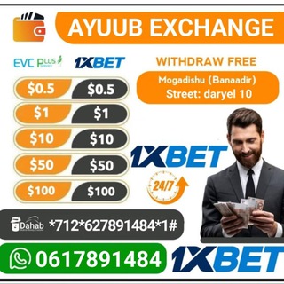 Qarxis iyo VIP